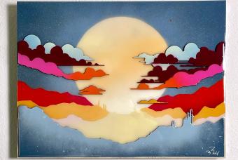 Opening Reception: Interdimensional