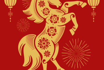Lunar New Year, Year of the Horse at Ace Eat Serve