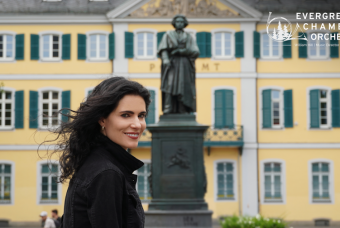 Evergreen Chamber Orchestra - Season Finale Concert