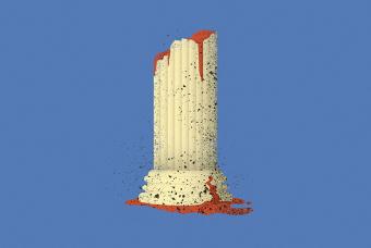Julius Caesar