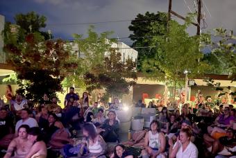 Champagne Tiger: Backyard Movie Nights
