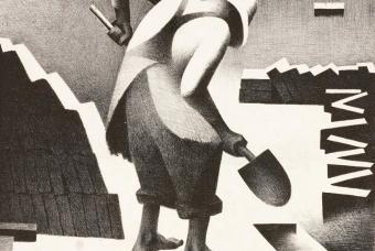 Southwest Impressions