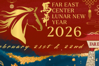 Far East Center Lunar New Year 2026 Welcome Year Of The Horse 2026