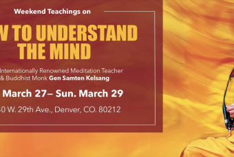 How to Understand the Mind