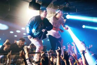 Two Friends Pre Party