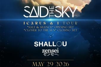 Said the Sky