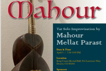 Classical Persian Music Night