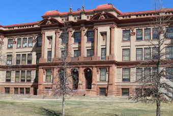 North High School Tour