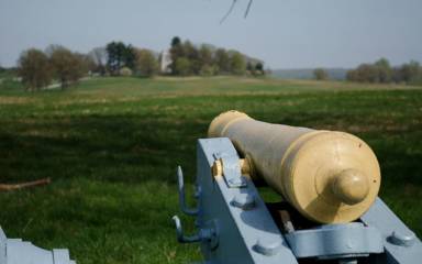 ARTILLERY PARK