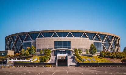 Oakland Arena Photo from the outside