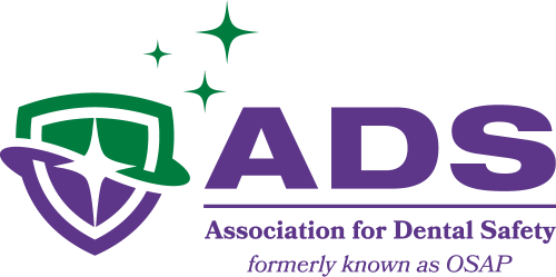 ADS 2025