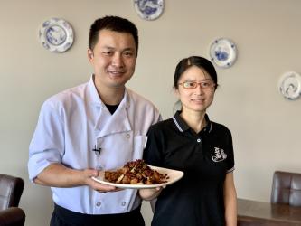 Blue & Fly Asian Kitchen
