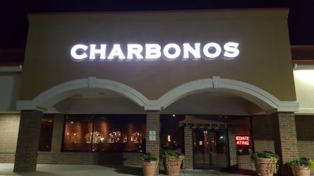 Charbonos is a great place for a family meal