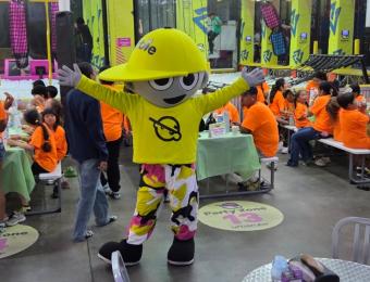 Mascot