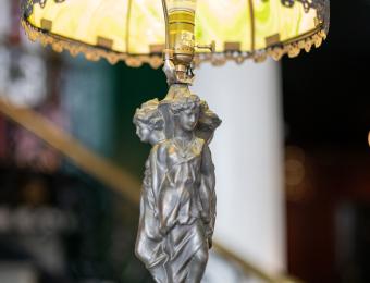 Lamp