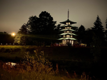 Kanemoto Park