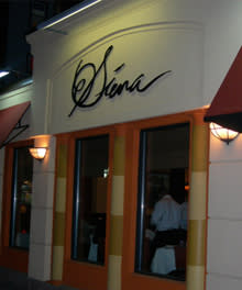 siena-exterior