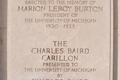 Charles Baird Carillion