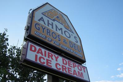ahmos-gyros.jpg