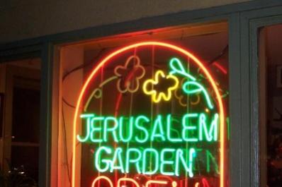 jerusalem-garden.jpg