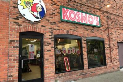 kosmos