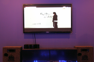 Midnight karaoke