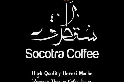 Socotra coffee