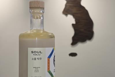 JS Brewery | Columbia, MD 21045