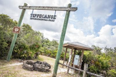 Tippecanoe Environmental Park Trail Head