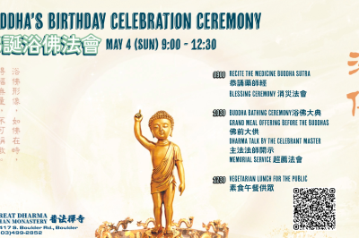 Buddha’s Birthday Celebration Ceremony followed by a Vegetarian Lunch
