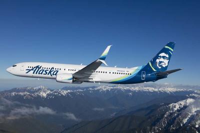 Alaska Air plane