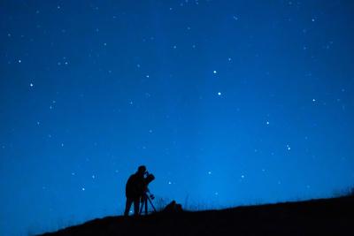National Park Service Star Party
