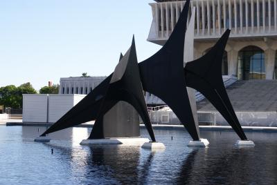 Metal sculpture