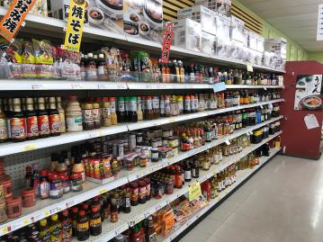 Ethnic Grocery Store