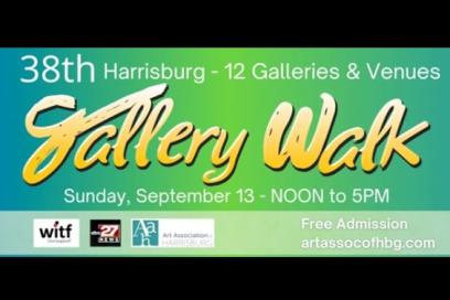 Gallery Walk 2026