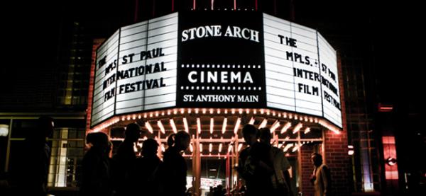 External view of movie theater in Minneapolis-St. Paul