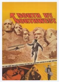 North by Northwest PAC Movie