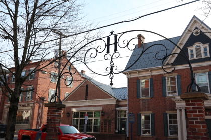 "Arch & Pillars" public art installation near 4th & Penn Streets, Huntingdon