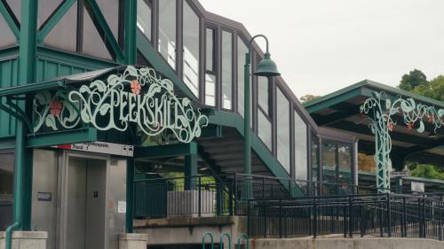 The entryway to the Peekskill Train Station for Metro-North Railroad.