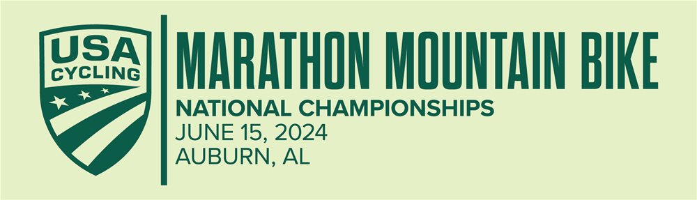 Marathon Mountain Bike banner