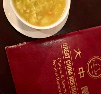 Egg Drop Soup at Great China