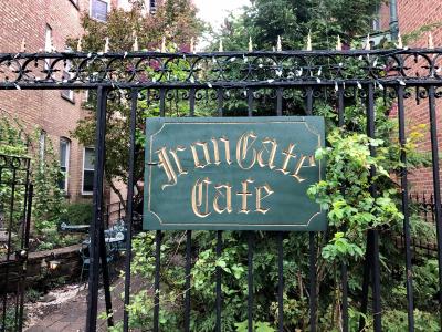 Iron Gate Cafe