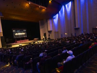 Selena Auditorium