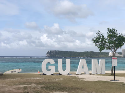 weeklyguam0410