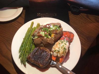 Dine