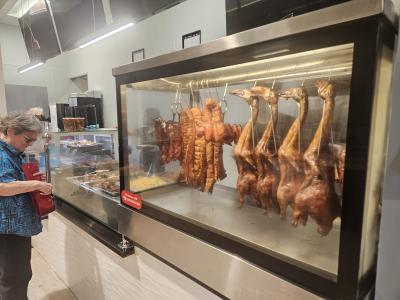 Asian Supermarket