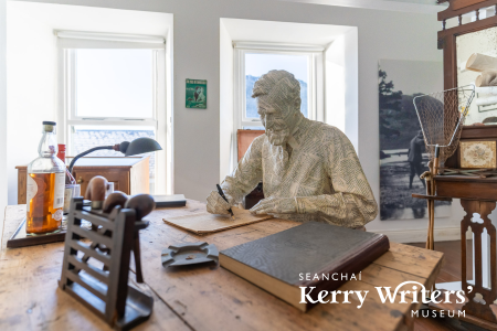 kerry writers' museum display