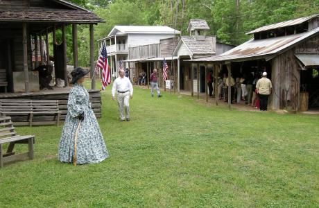 Heritage Village Museum