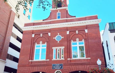 Fire Station One Boutique Hotel