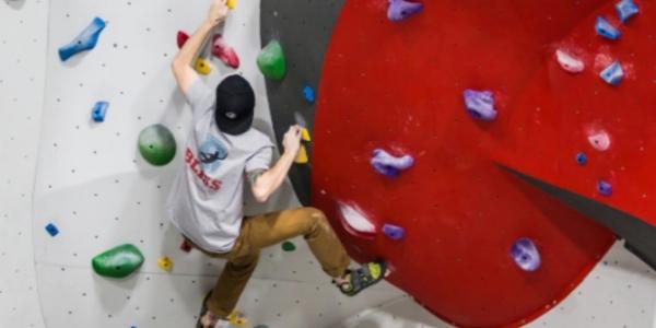Bliss Bouldering Wall Climbing